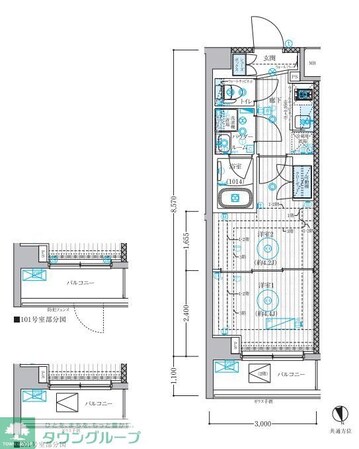 ブライズ宮崎台の物件間取画像